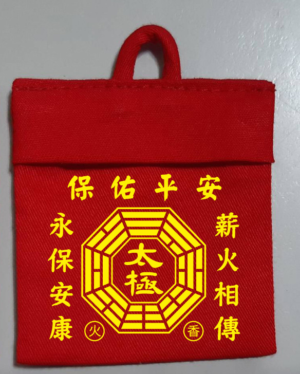 布料香火袋-復古式-傳統式