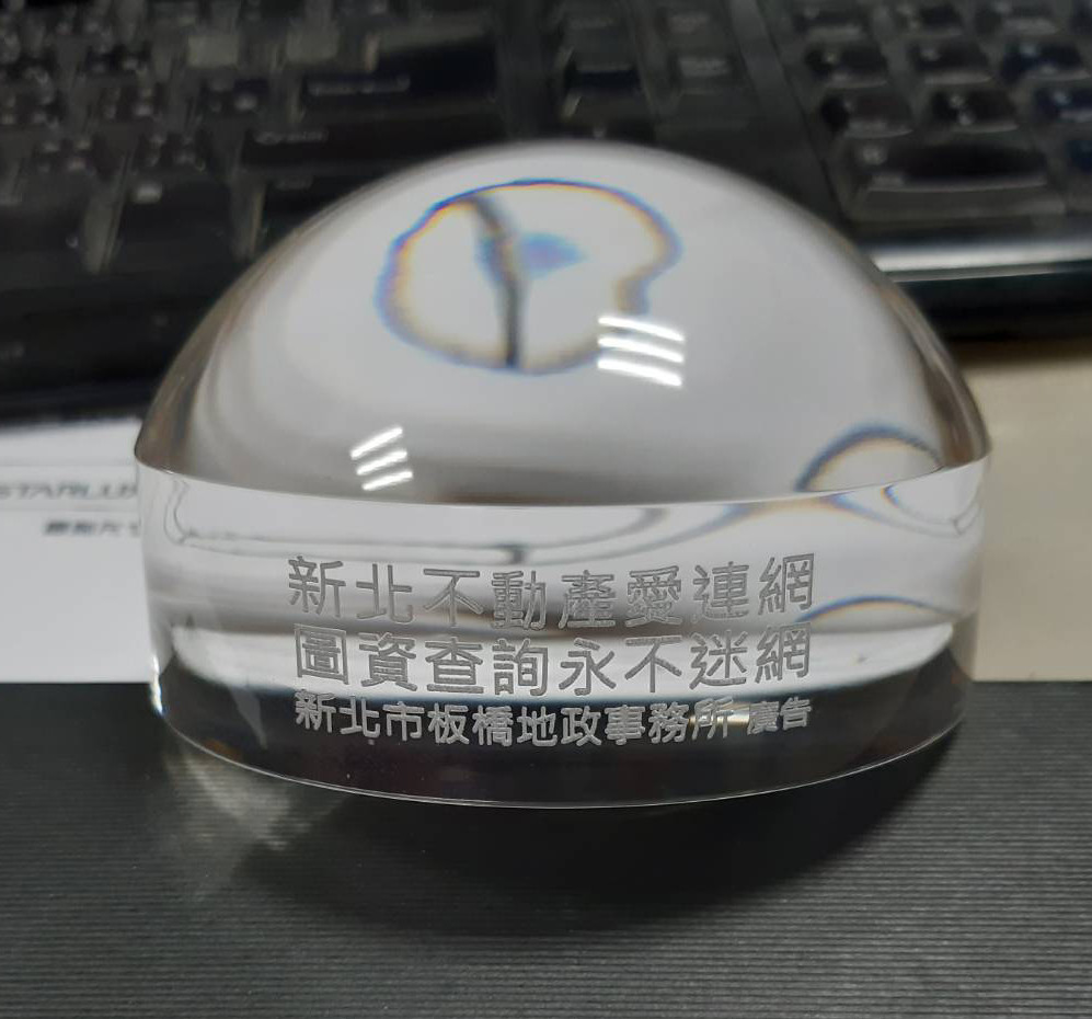 壓克力文鎮放大鏡 壓克力放大鏡